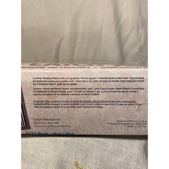 Latch Hook Tapestry Kit, Noah’s Ark. #4121, WonderArt by Caron International. - Picture 8 of 13